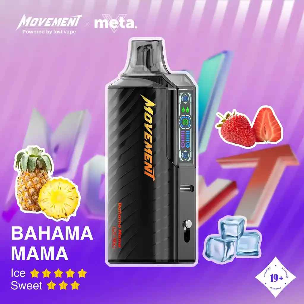 Movement Bahama Mama 18k Puff