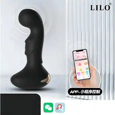 Anal Plug Vibrator We Love Lilo App
