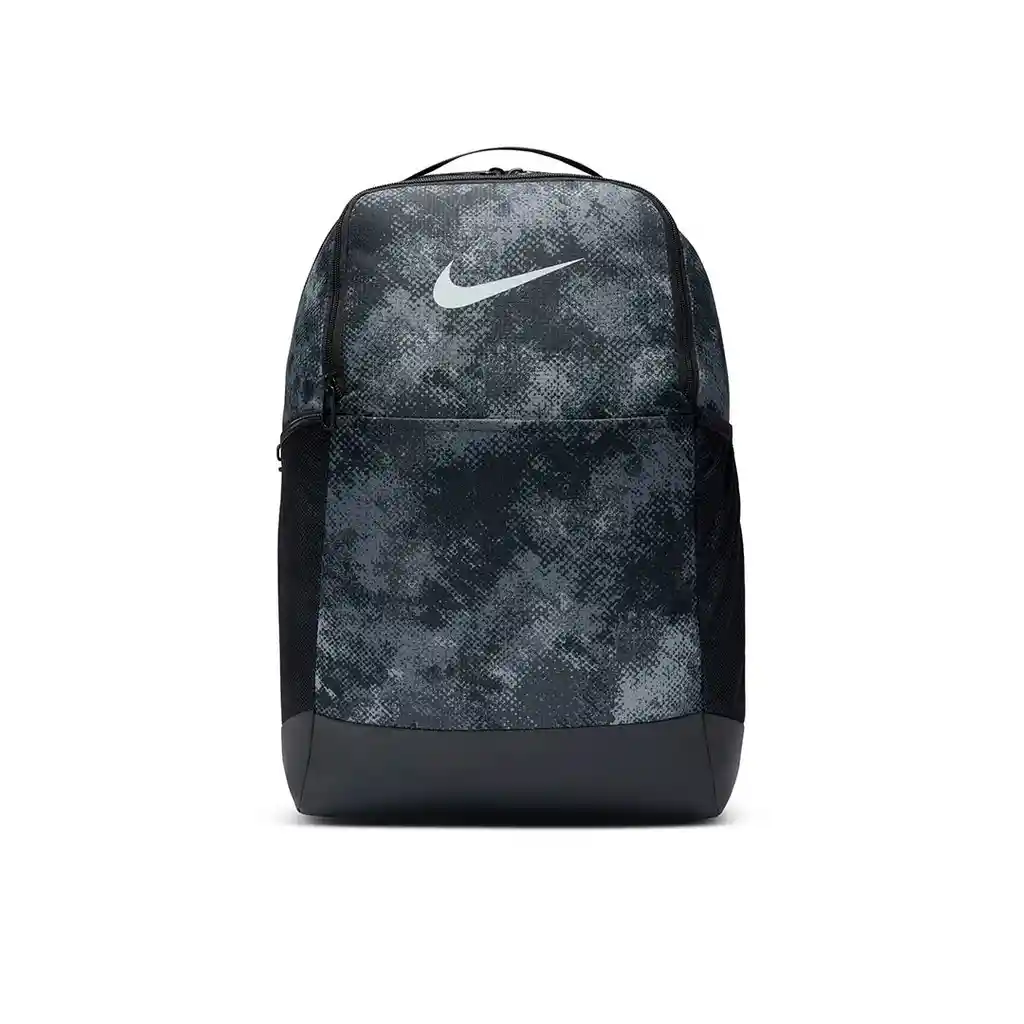 Nike Brasilia Backpack