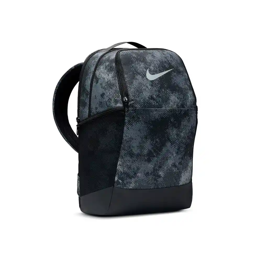 Nike Brasilia Backpack