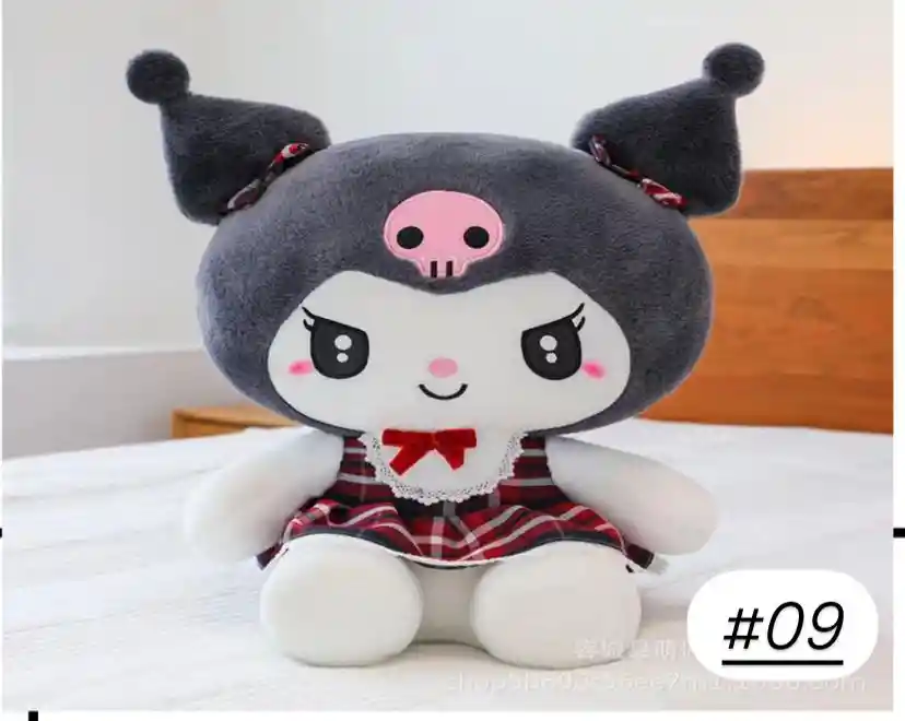 Peluche Con Cobija
