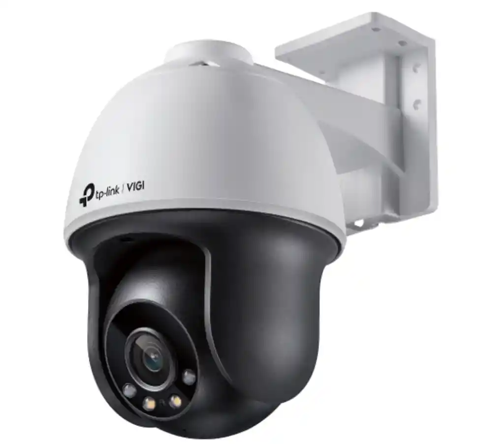 Cámara De Seguridad Externa C540 Vigi