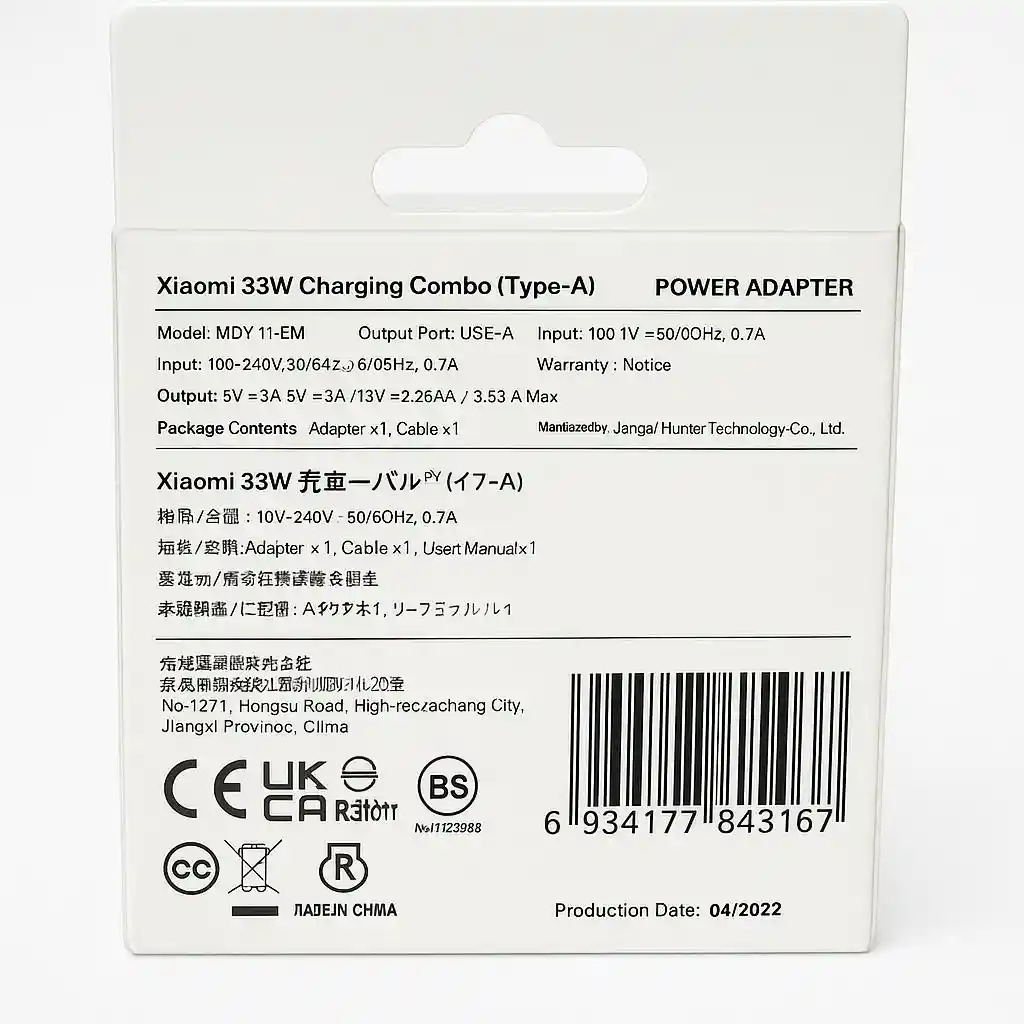 Cargador Xiaomi 33w Original Mi Turbo