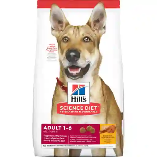 Hills Adult 1-6 Perro Lamb Meal Browm Rice Recipe 7kg