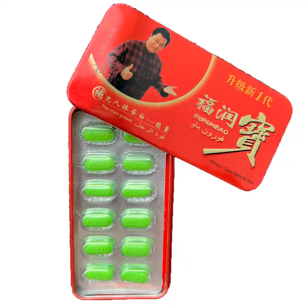 Furunbao X12 Viagra Afrodisiaco Chino Milenario Potenciador Sexual Hombres Pene Duro Fuerte Retrasa Eyaculación Potencia Ereccion Masculino Hombre Male Sexual Estimulation