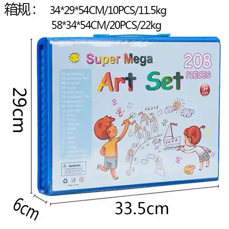 Set De Arte Para Niños De 208 Piezas Azul