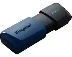 Memoria Usb 64 Gb