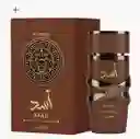 Perfume Lattafa Asad Bourbon 100 Ml Edp Para Hombre