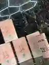 Perfume Lattafa Yara
