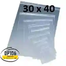 Ziploc Bolsa De 30 X 40 Cm X 10 Und