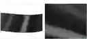 Cinta Listón De Tela Lisa Satinada Color Negro 2,5cm X2 Metros