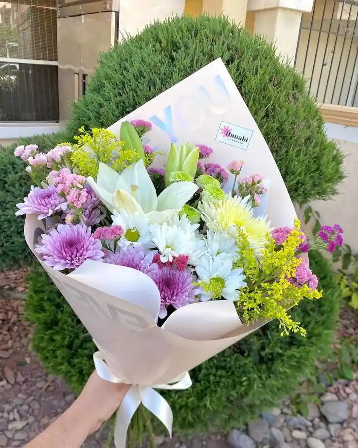 Jardín De Sueños Lilas