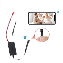 Camara Ip Espia Cinta App Lokkcam