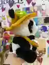 Peluche Oso Panda
