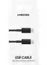 Cable Samsung Tipo C A Tipo C 5 (a) Super Fast Charging