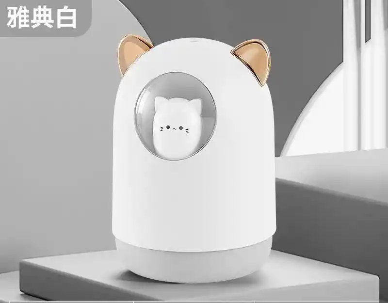Humidificador Capsula De Gatito 300ml
