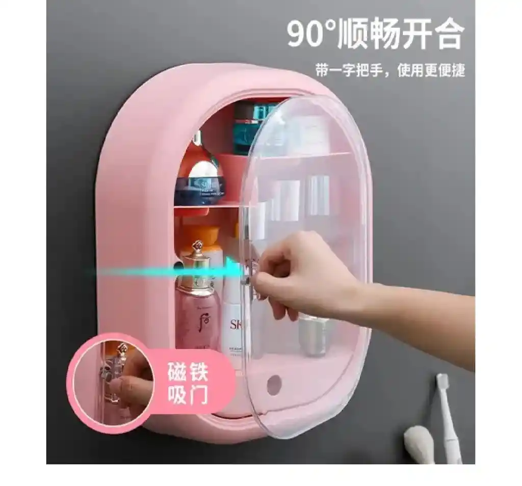 Organizador Cosméticos Caja De Almacenamiento Maquillaje