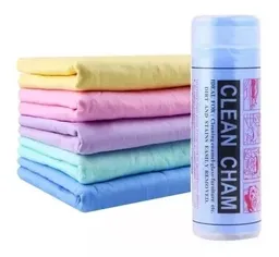 Toalla Absorbente Secado Mascotas