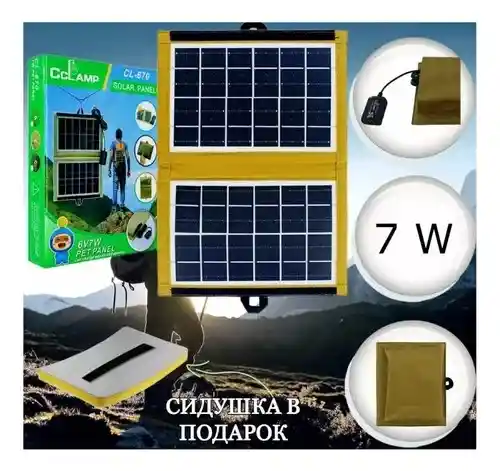 Cargador Solar Plegable Con Panel Solar Cl-670 6v 7w