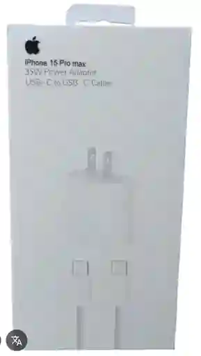 Cargador Iphone 15