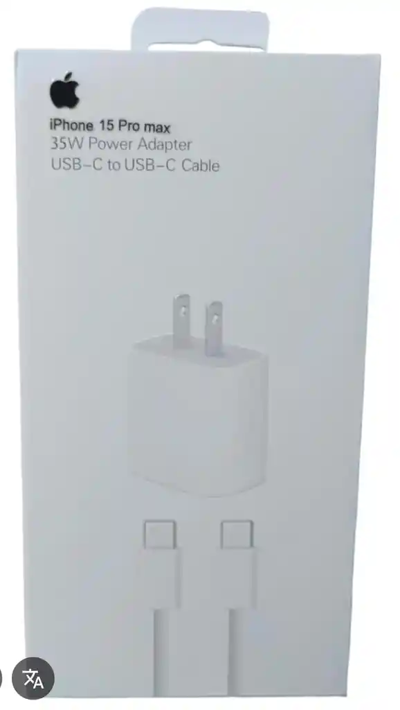 Cargador Iphone 15