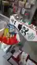 Detalle Regalo Ancheta Para Hombre Feliz Cumpleaños Feliz Día