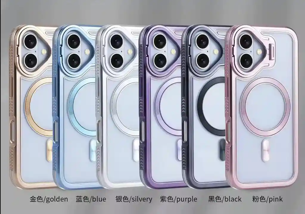 Funda O Case Para Iphone Magsafe Metallic (iphone 15 Pro Max)