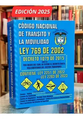 Codigo Nacional De Transito 896 Hojas