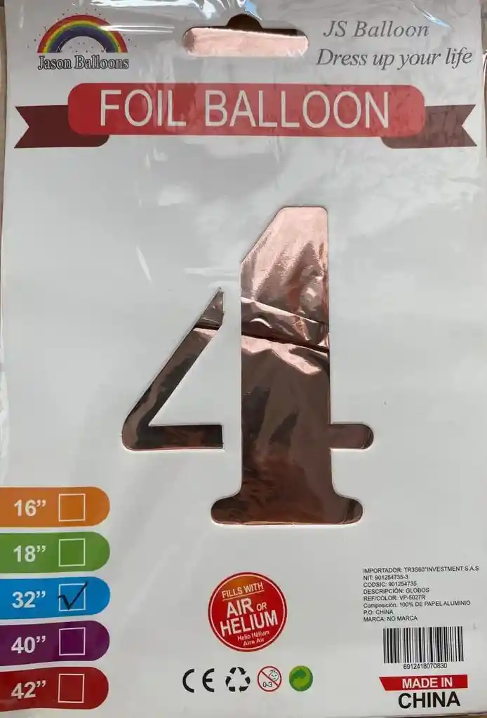 Globo Numero Del 0-1-2-3-4-5-6-7-8-9- 32" Balloon 	oro Rosa
