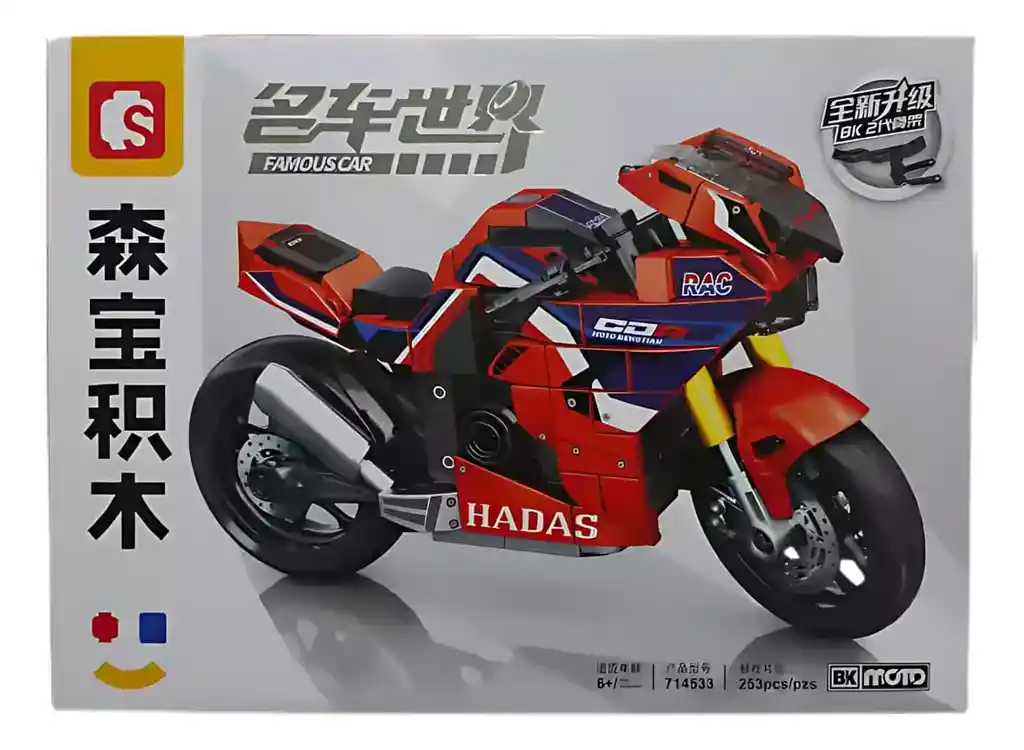 Bloque Armar Lego Moto Motocicleta 253 Piezas Supensión Volante Cadena Disco