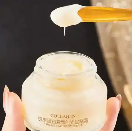 Crema Facial De Colageno Reafirmante Hidratante Iluminadora