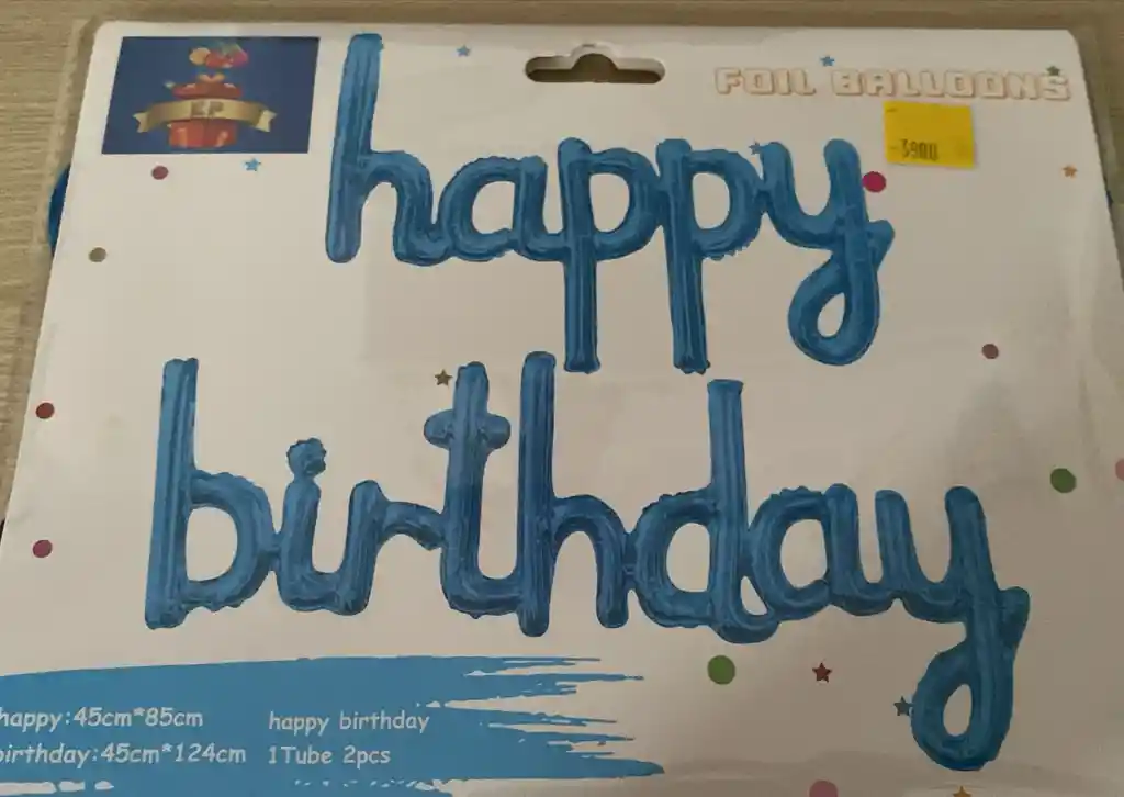 Globo Happy Birthday Zul Cielo