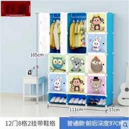 Armario Para Niños (12) Cubos Con Zapateros 1202