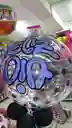 Globo Burbuja Para Toda Ocasión