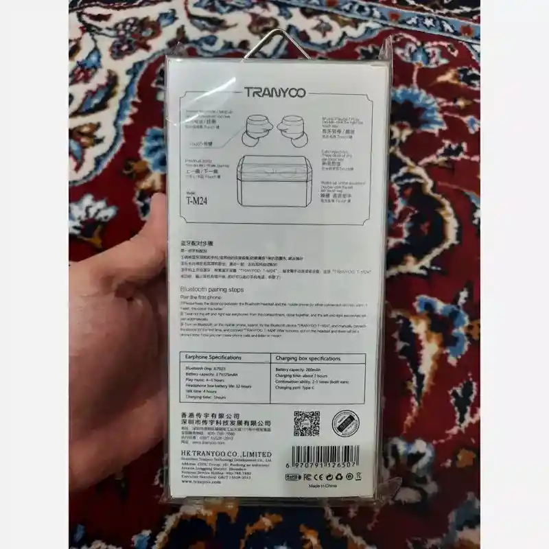 Auriculares Inalámbricos Tranyoo T-m24