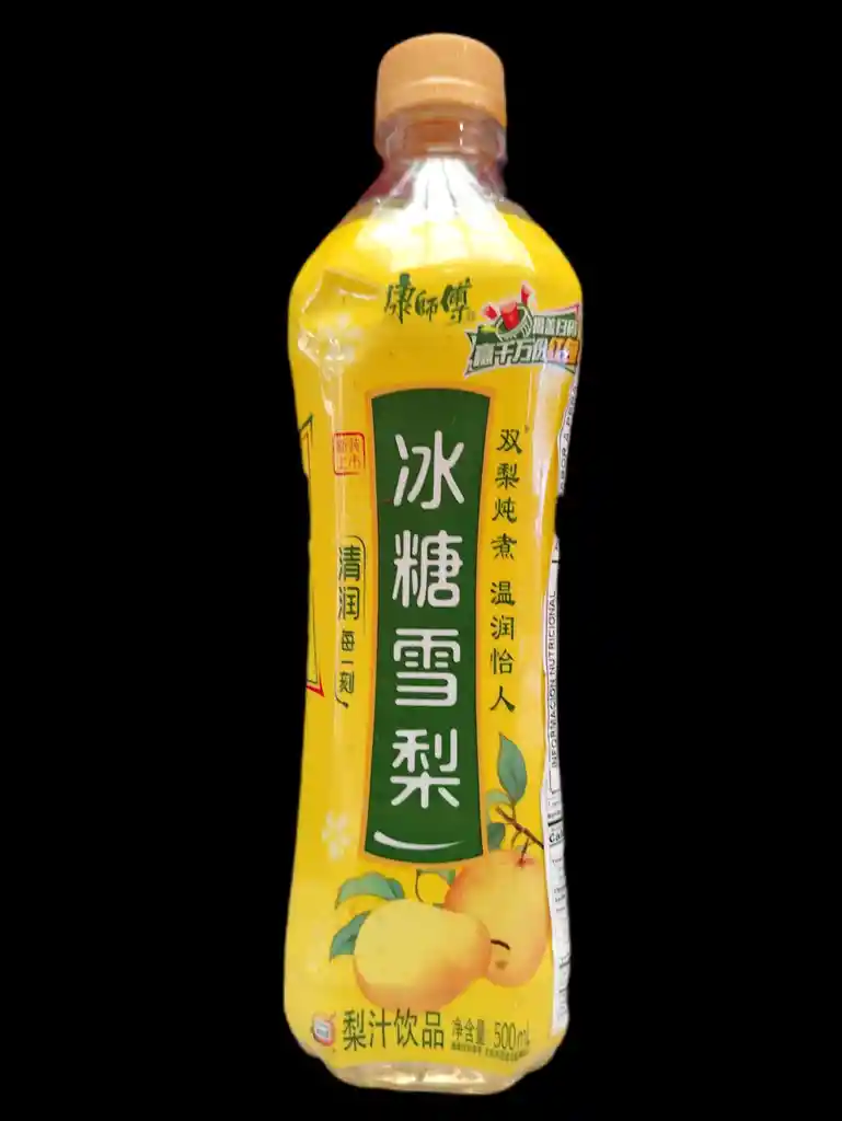 Agua De Pera