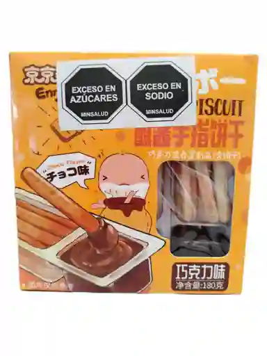 Galletas De Chocolate
