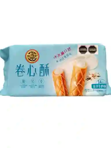 Galletas Wafer Roll De Vainilla