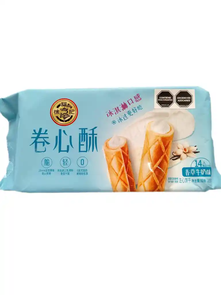 Galletas Wafer Roll De Vainilla