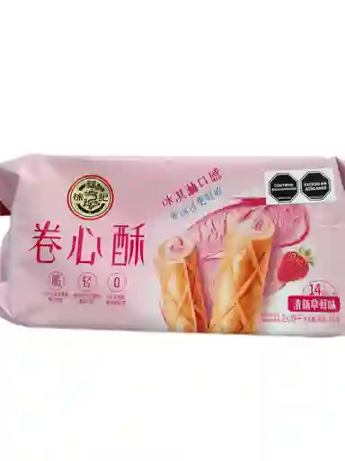 Galleta Wafer Roll De Fresa