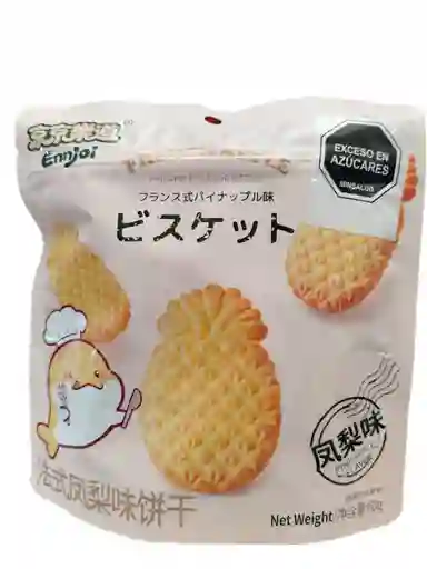 Galletas Sabor Apiña