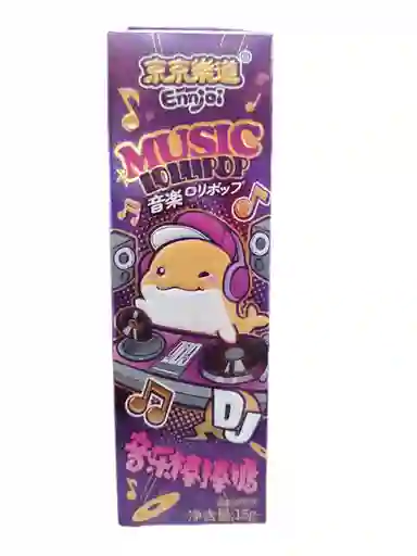 Lilipop Musical