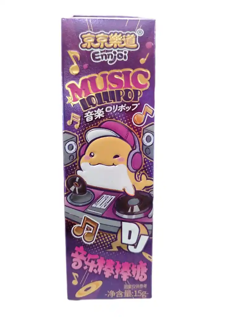 Lilipop Musical