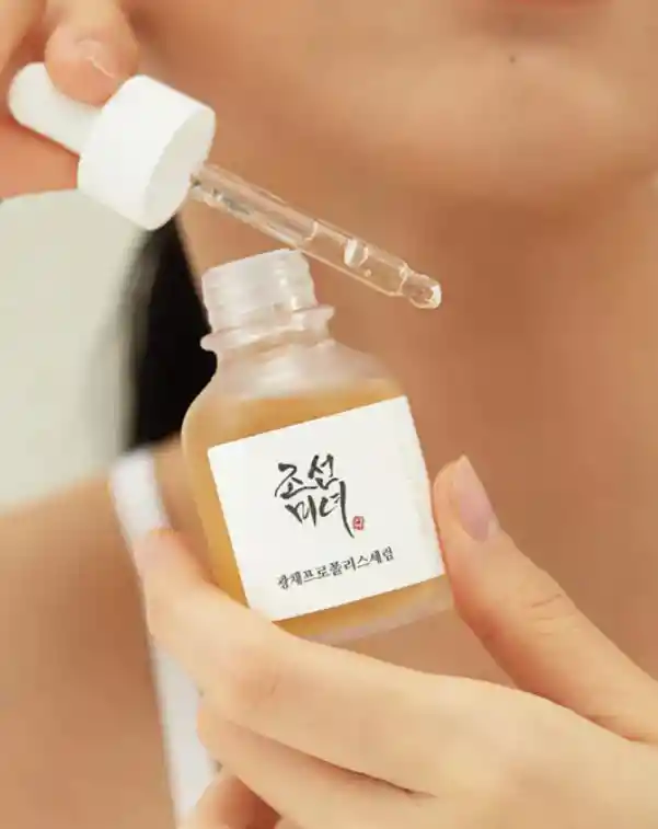 Serum De Niacinamida Beauty Of Joseon Glow Serum: Propolis + Niacinamide 30ml