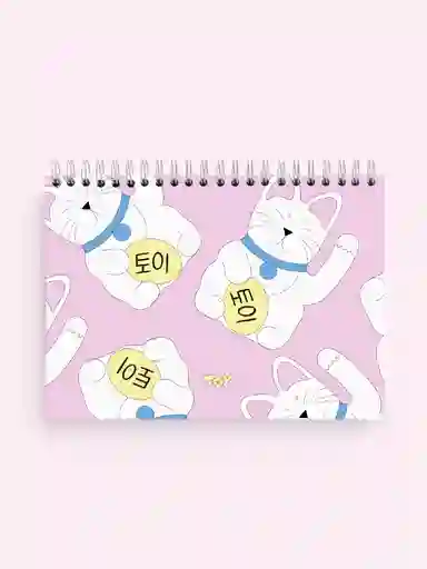 Grand Sketchbook Tokio Neko Rosa