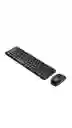 Combo Teclado Mouse Inalámbrico Logitech Mk220