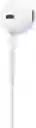 Audifonos Blancos Tipo C Compatible Iphone/android