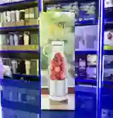 Botella Licuadora Juguera Portátil Recargable