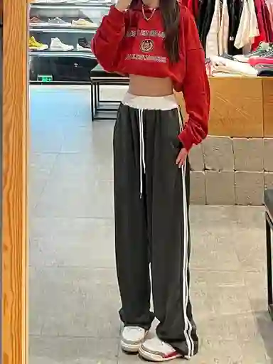 Joggers Deportivos Gris Oscuro De Cintura Alta Pretina Resortada Blanca