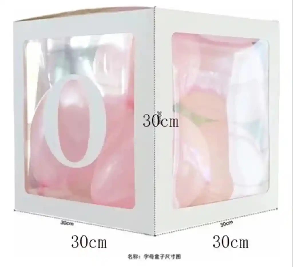Cajas Cubos Para Globos Decoracion Baby Shower X4 Fiesta